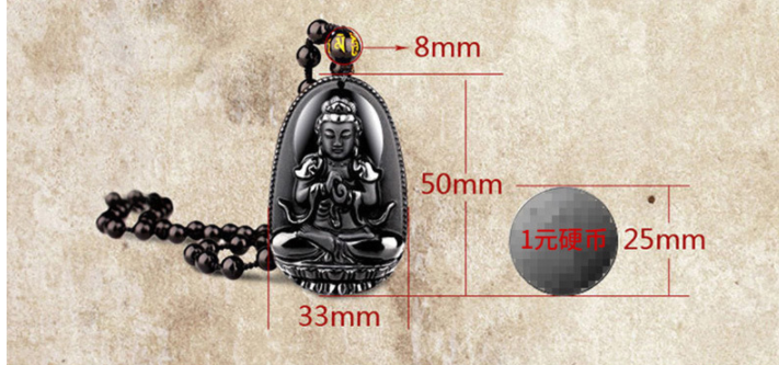 Energy Healing Natural Black Obsidian Buddha Necklace