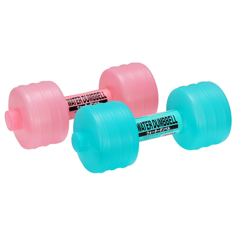 Abbas Fitness Body Building Water Dumbbell Weight Dumbbells - AbbasFitness