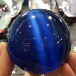 Rare Natural Quartz blue Cat Eye Crystal Healing Ball Sphere