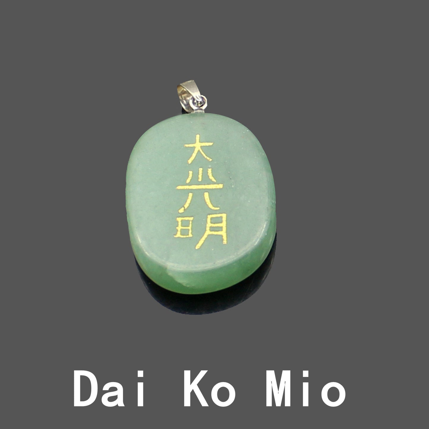 Engraved Japanese Religious Reiki Healing Pattern Pendant