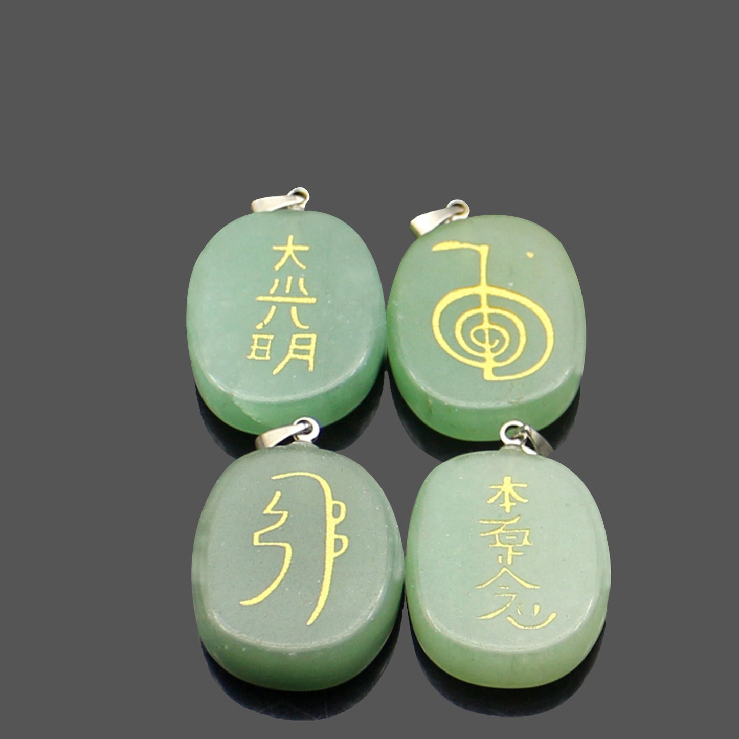 Engraved Japanese Religious Reiki Healing Pattern Pendant