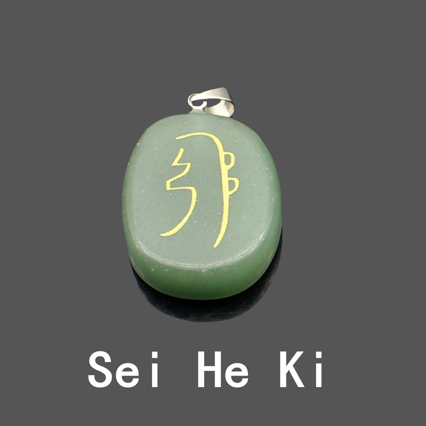 Engraved Japanese Religious Reiki Healing Pattern Pendant